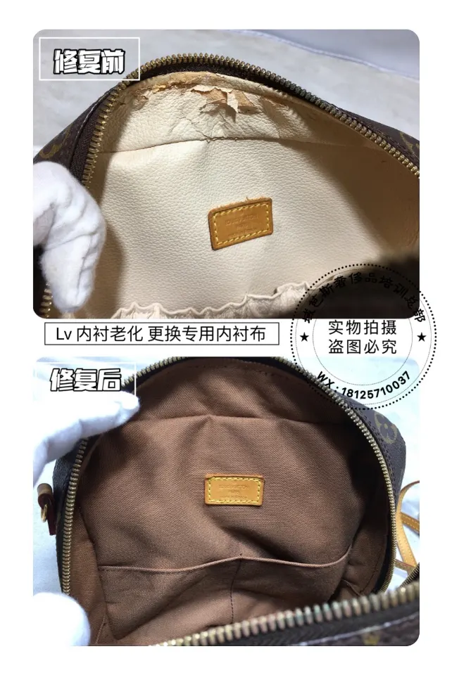 LV bag aged-lining replacement