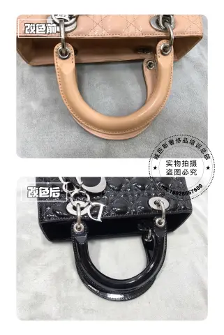 Dior beige patent Lady Dior bag recoloured black 4