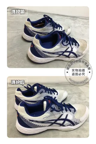 ASICS white-and-blue trainers | Deep cleaning and conditioning 2