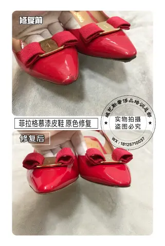 Ferragamo red patent shoe restoration 2