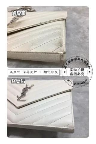 Saint Laurent white handbag | Deep cleaning and colour restoration 3