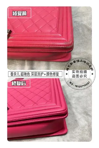 Chanel pink quilted handbag | Deep cleaning and colour restoration 5