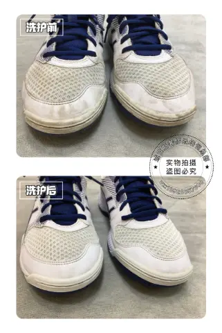 ASICS white-and-blue trainers | Deep cleaning and conditioning 5