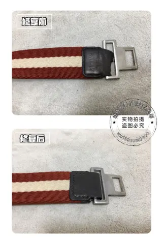 Leather shoulder-strap end repair 2