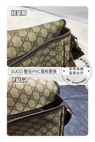 Gucci bag PVC panel replacement 7