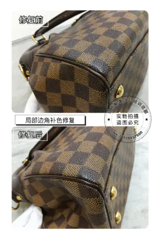 Checkerboard handbag edge-paint colour restoration