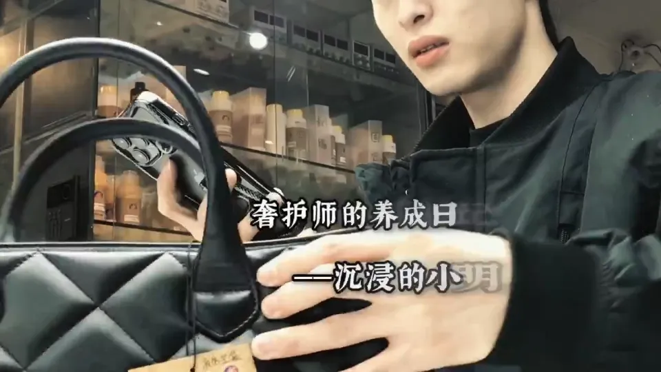 Xiaoming and a bag: student work