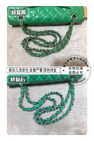 Chanel green patent chain bag restoration 9