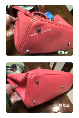 Pink leather handbag | Corner colour restoration 4
