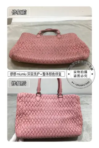 Miu Miu handbag deep cleaning and overall colour restoration