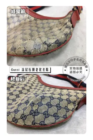 Gucci monogram bag surface repair 3