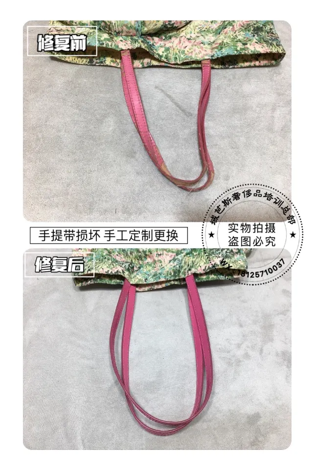 Pink handbag: custom handle replacement