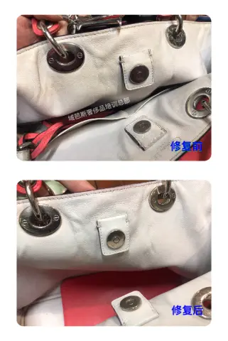 Pink leather handbag | Corner colour restoration 8