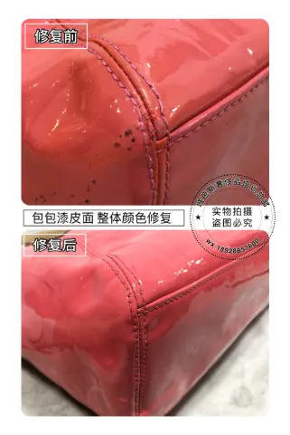 Coach pink-red patent handbag: overall colour restoration 9