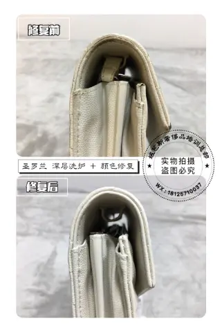 Saint Laurent white handbag | Deep cleaning and colour restoration 7