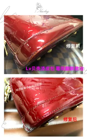 LV red patent bag: mould removal and restoration 6