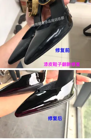 Black patent high-heel restoration 6