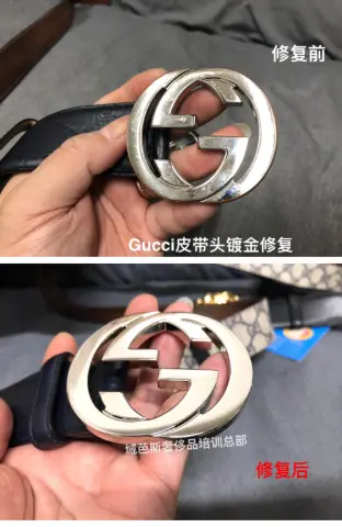 Gucci double-G belt buckle gold-plating restoration