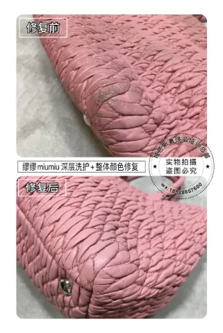 Miu Miu handbag deep cleaning and overall colour restoration 4