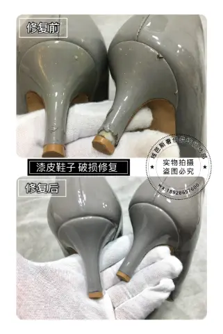 Grey patent high heels: damage repair 4