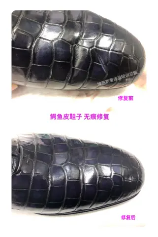 Crocodile-textured leather shoe: discreet repair 2