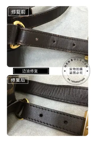 Dark brown leather shoulder-strap edge-paint repair 2