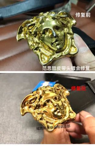 Versace Medusa belt buckle gold-plating restoration 3