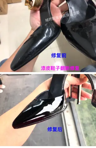 Black patent high-heel restoration 7