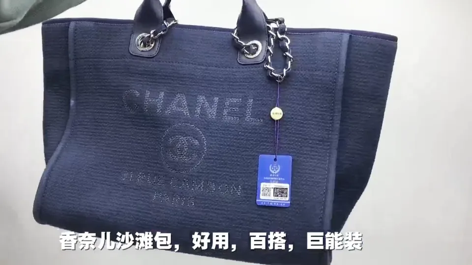Chanel beach bag cleaning and colour restoration
