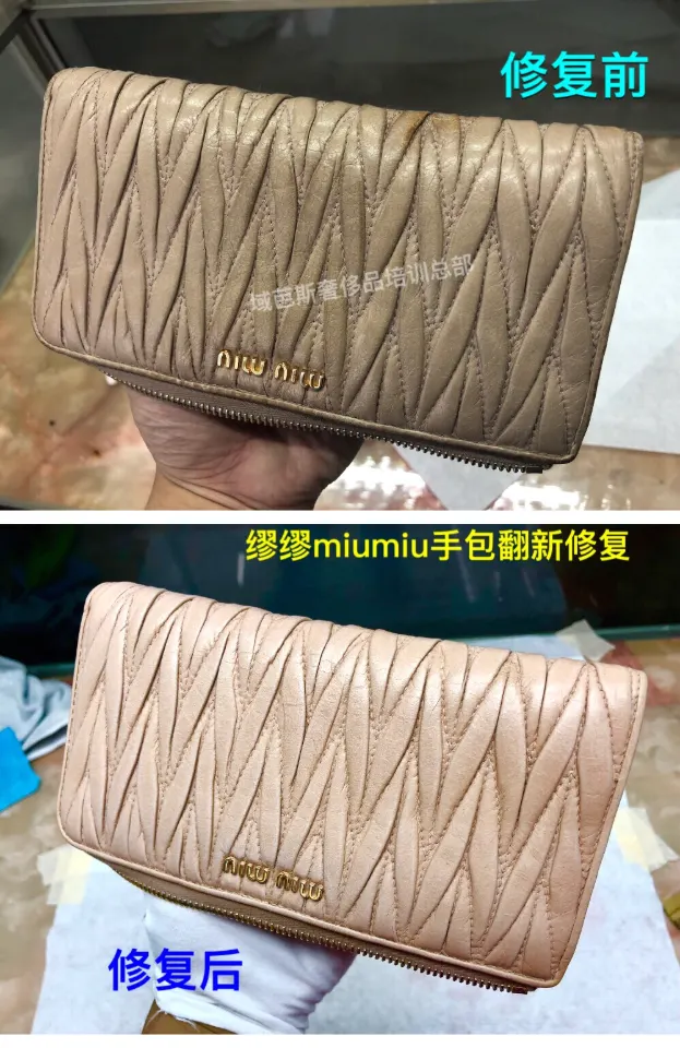 Miu Miu apricot gathered-leather long wallet | Complete restoration