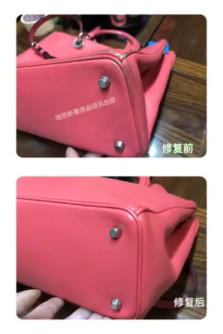Pink leather handbag | Corner colour restoration 5