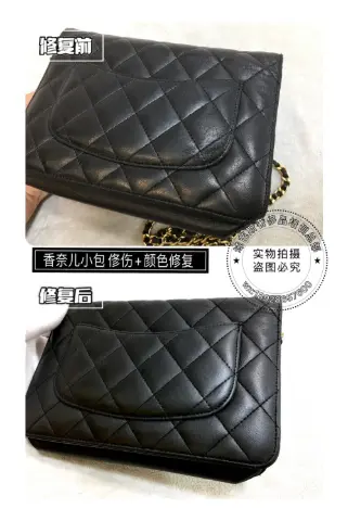 Chanel small quilted chain bag repair and colour restoration 8