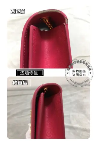 Saint Laurent fuchsia handbag side-edge paint repair 4
