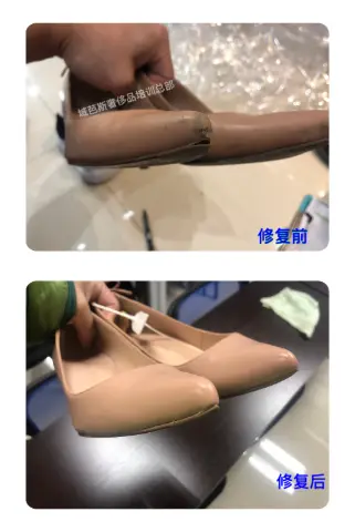 Nude pointed-toe heels | Upper and heel colour restoration 3