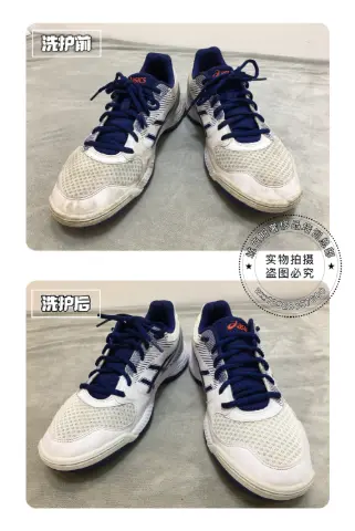 ASICS white-and-blue trainers | Deep cleaning and conditioning 6