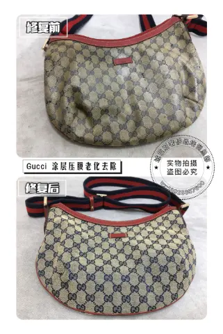 Gucci monogram bag surface repair