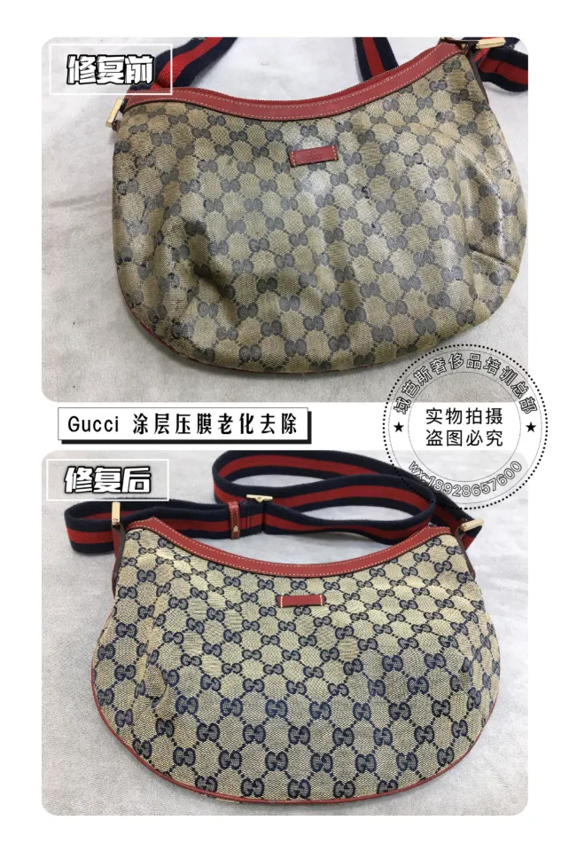 Gucci monogram bag surface repair
