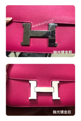 Hermès pink bag H-clasp polishing and gold-plating restoration 2