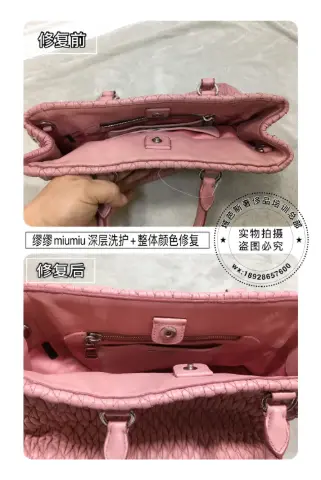 Miu Miu handbag deep cleaning and overall colour restoration 9