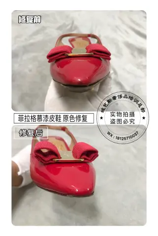 Ferragamo red patent shoe restoration 4