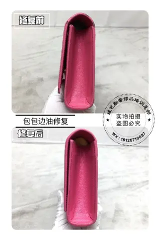 Saint Laurent fuchsia handbag side-edge paint repair 2