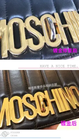 Moschino letter-hardware gold-plating restoration 2