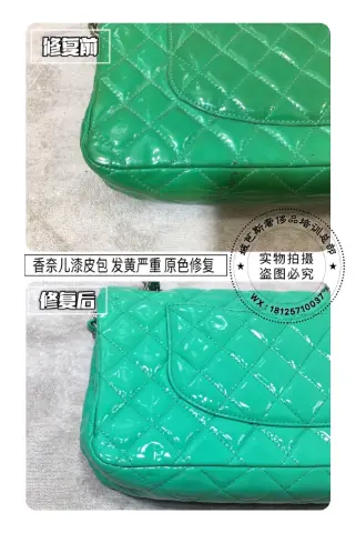 Chanel green patent chain bag restoration 4