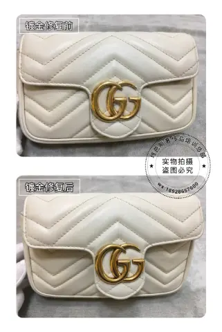 Gucci white Marmont handbag | Double-G hardware gold-plating restoration 3