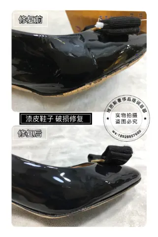 Black patent high heels: damage repair 2