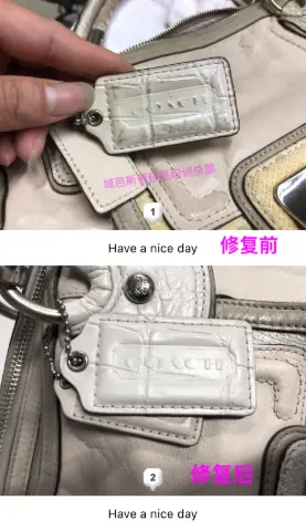 Off-white leather handbag | Overall repair 6