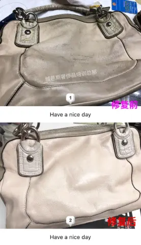 Off-white leather handbag | Overall repair 2