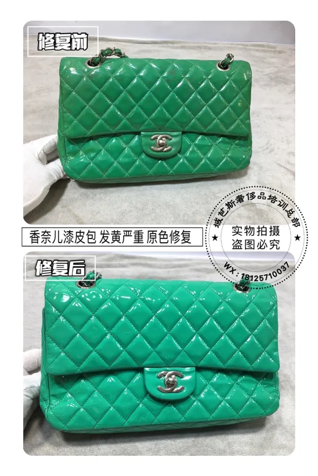 Chanel green patent chain bag restoration