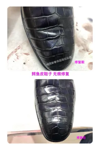 Crocodile-textured leather shoe: discreet repair 3