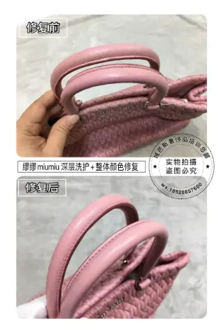 Miu Miu handbag deep cleaning and overall colour restoration 8